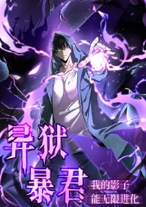 国产科幻电影幕后解析